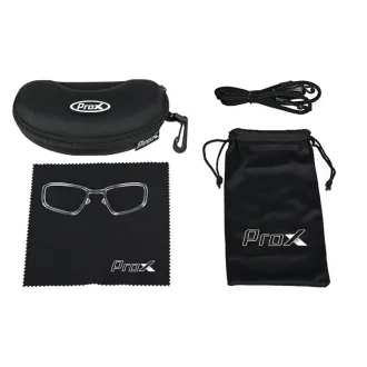 Okulary PROX VIU II białe, photochrom szare