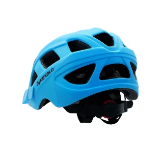 Kask rowerowy KIDS MATT, M (53-55cm), in-mold, kolor niebiesko- czarny