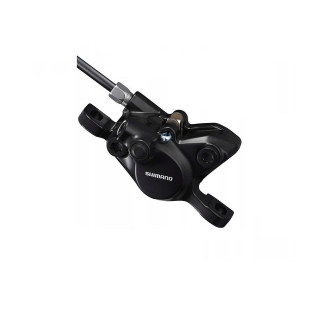 Hamulce tarczowy hydrauliczny przód SHIMANO ALTUS MT200